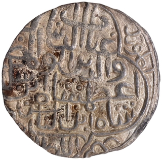 Bengal Sultanate, Ghiyath-ud-din A’zam Hadrat Firuzabad Mint, Silver Tanka AH 813 Coin.,