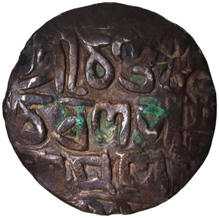 Bengal Sultanate Danujamardana Deva  Silver Tanka Coin.