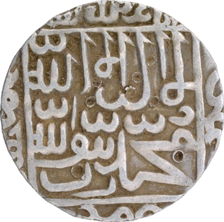 Bengal Sultanate Ghiyath ud din Bahadur Silver Rupee Coin.