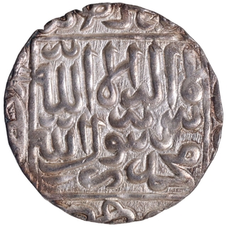 Bengal Sultanate, Ghiyath ud din Jalal Silver Rupee Coin of AH 969.