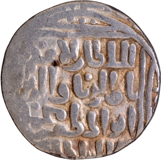 Hadrat Dehli Mint Silver Tanka Coin Nasir ud din Mahmud of Delhi Sultanate.