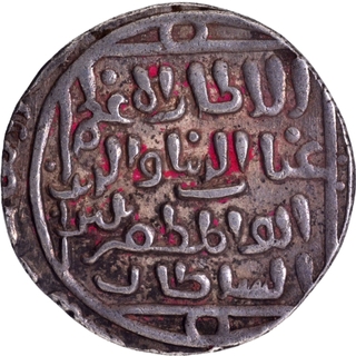 Silver Tanka AH 66x Coin  Ghiyath ud din Balban of Dehli Sultanate.