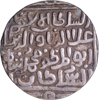 Qila Deogir Mint, Silver Tanka, AH 714 Coin Ala ud din Muhammad Khilji of Dehli Sultanat.