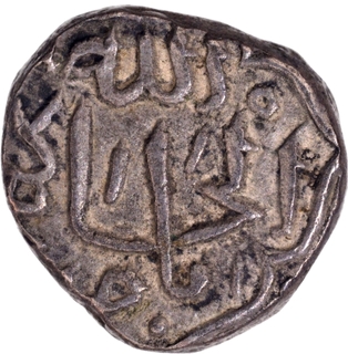 Billon Tanka Coin Muhammad Bin Tughluq of Tughluq Dynasty of  Dehli Sultanate.