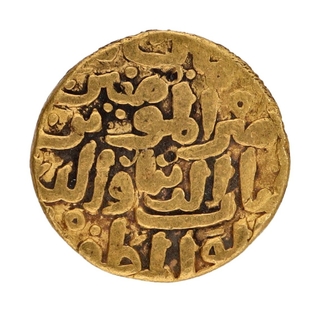 Delhi Sultanate, Tughluq Dynasty Mahmud Bin Muhammad Tuqluq Gold Tanka Coin with Clear Date 752.