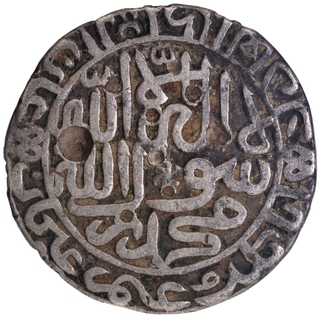 Delhi Sultanate, Suri Dynasty, Sher Shah Suri Silver Rupee Coin of AH 949 Jahanpanah Type.