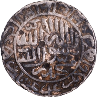  Silver Rupee AH 952 Circular area type Coin of Sher Shah Suri of Dehli Sultanat.