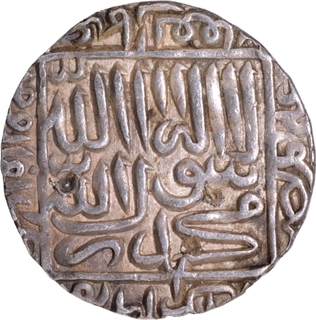 Silver Rupee Coins of Islam Shah of Dehli Sultanat of Suri Dynasty.