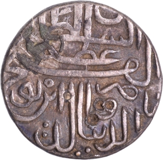  Shahr-e-Mukarram Muhammadabad Mint, Silver Half Tanka Coin Nasir ud din Mahmud Shah I of Gujarat Sultanat