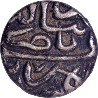 Silver Quarter Tanka Coin Nasir ud din Mahmud Shah III of Gujarat Sultanat.