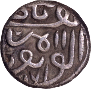 Silver Half Tanka Coin Nasir ud din Mahmud Shah III of Gujarat Sultanate.