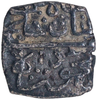 Silver Square One Eighth Tanka Coin Ghiyath Shah of Malwa Sultanate.