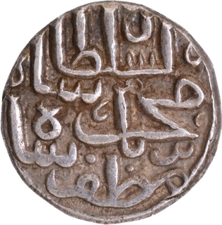 Malwa Sultanate, Muhammad bin Muzaffar Mandu Mint, Silver Tanka, AH 964 Coin.