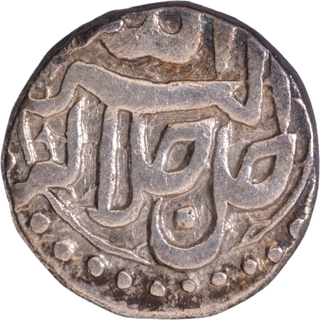 Kabul Mint Silver Half Rupee 47 RY Coin of Akbar.