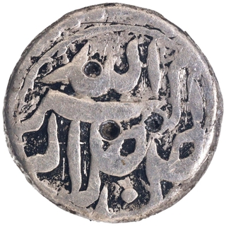 Silver Half Rupee Coin of Akbar of Kabul Mint of Azar Month.