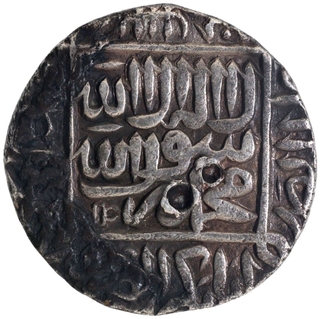 Agra Mint Silver Rupee AH 965 al sultan ul adil abu'l muzaffar type Coin of Akbar.