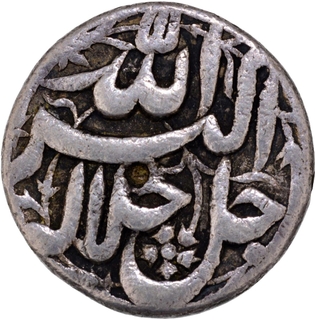 Mughal Empire Akbar Silver Rupee Coin of Lahore Mint of Jallu Jalalahu Type,