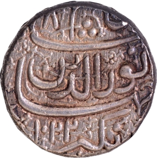 Ahmadabad Mint Silver Rupee AH 1022 /8 RY Month: Azar Coin of Jahangir.