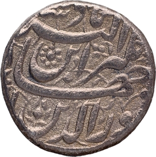 Ahmadabad Mint Silver Rupee Coin of Jahangir with Enayat Elah Couplet.