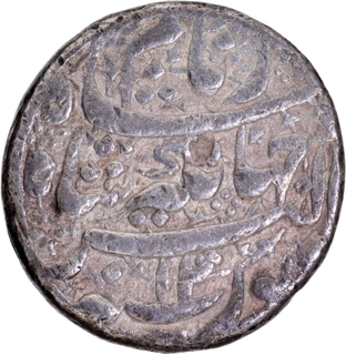 Mughal Empire Jahangir Silver Rupee Coin of Lahore Mint with Hijri year 1028 & 14 Regnal year.