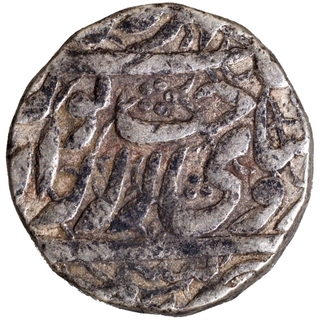 Rare Silver Jahangiri Rupee Coin of Jahangir of Kashmir Mint.