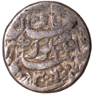 Badshah Begum Noorjahan Silver Rupee Coin of Hijri year 1036 with Surat Mint.