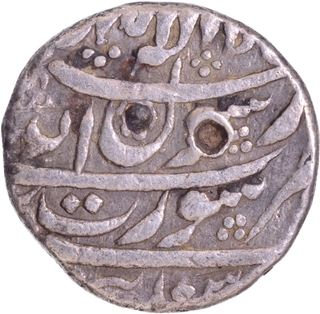  Surat Mint Silver Half Rupee Coin AH 103x /2 RY Coin of Shah Jahan. 