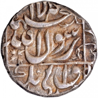 Silver Half Rupee Coin of Shahjahan of Surat Mint.