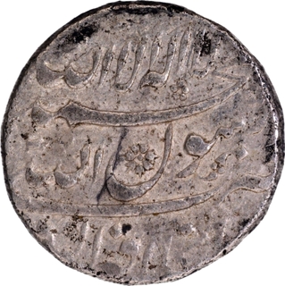  Agra Dar ul Khilafa Mint, Silver Rupee, AH 1038 /Ahad RY Coin of Shah Jahan.