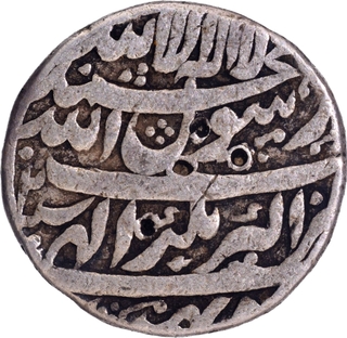 Akbarnagar Mint Silver Rupee AH 1039 /2 RY Month Bahman (Aquarius) Coin of Shah Jahan.