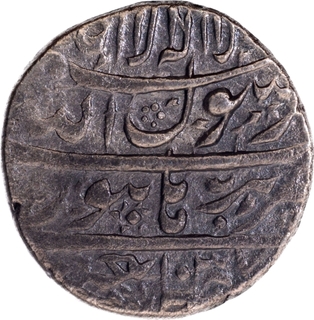  Burhanpur Mint Silver Rupee AH 1037 /Ahad RY Coin of Shah Jahan.