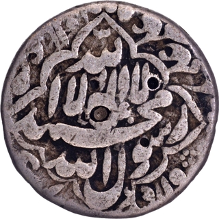 Burhanpur Mint Silver Rupee AH (10)40 Coin of Shah Jahan.