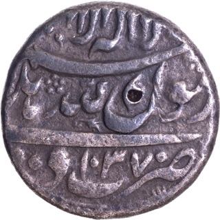  Dehli Mint Silver Rupee AH 1037 /Ahad RY Coin of Shah Jahan. 