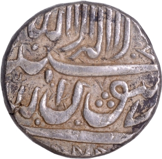 Golkonda Mint Silver Rupee Coin of Shah Jahan.