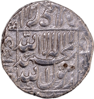 Khanbayat Mint Silver Rupee AH 1065 Coin of Shah Jahan.