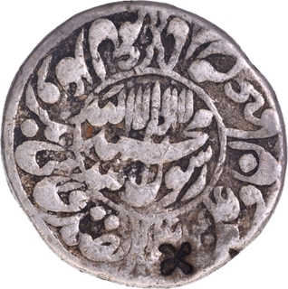 Lahore Mint Silver Rupee AH 1040 /3 RY Complete flan Coin of Shah Jahan.