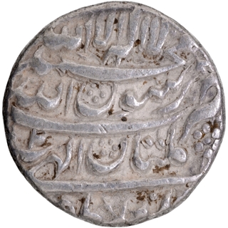 Multan Mint Silver Rupee AH (10)39 /2 RY Month Azar (Saggitarius) Coin of Shah Jahan.