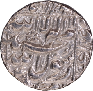 Multan Mint Silver Rupee AH 1049 /12RY Coin of Shah Jahan.