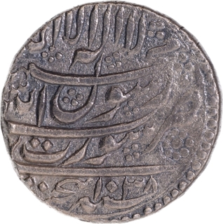 Surat Mint Silver Rupee AH 1038 Coin of Shah Jahan.