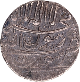 Surat Mint Silver Rupee AH 1038 Coin of Shah Jahan.