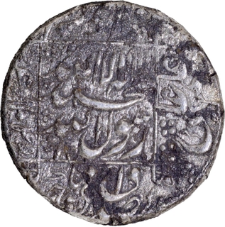 Mughal Empire Shah Jahan Silver Rupee Coin of Surat Mint of Hijri year 1045.