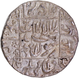 Shah Jahan Surat Mint Silver Rupee Coin with Kalima in Square pattern.