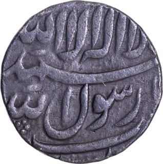 Patna Mint Silver Rupee Coin of Shah Jahan.