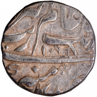  Ahmadnagar Mint Silver Half Rupee AH 1098 Coin of Aurangzeb Alamgir.