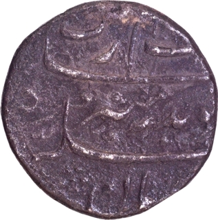 Surat Mint Silver Half Rupee Coin of Aurangzeb Alamgir. 