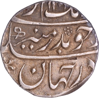 Silver Half Rupee AH 110x /3x RY Coin of Aurangzeb Alamgir. 