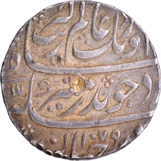 Ahmadabad Mint Silver Rupee AH 1079 /12 RY Coin of Aurangzeb Alamgir.