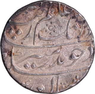  Akbarabad Mustaqir ul Khilafa Mint Silver Rupee 46 RY Coin of Aurangzeb Alamgir. 