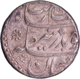 Aurangabad Mint Silver Rupee AH 108X /13 RY Coin of Aurangabad.