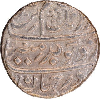 Gulkanda Mint Silver Rupee AH (107)6 /8 RY Coin Aurangzeb Alamgir.